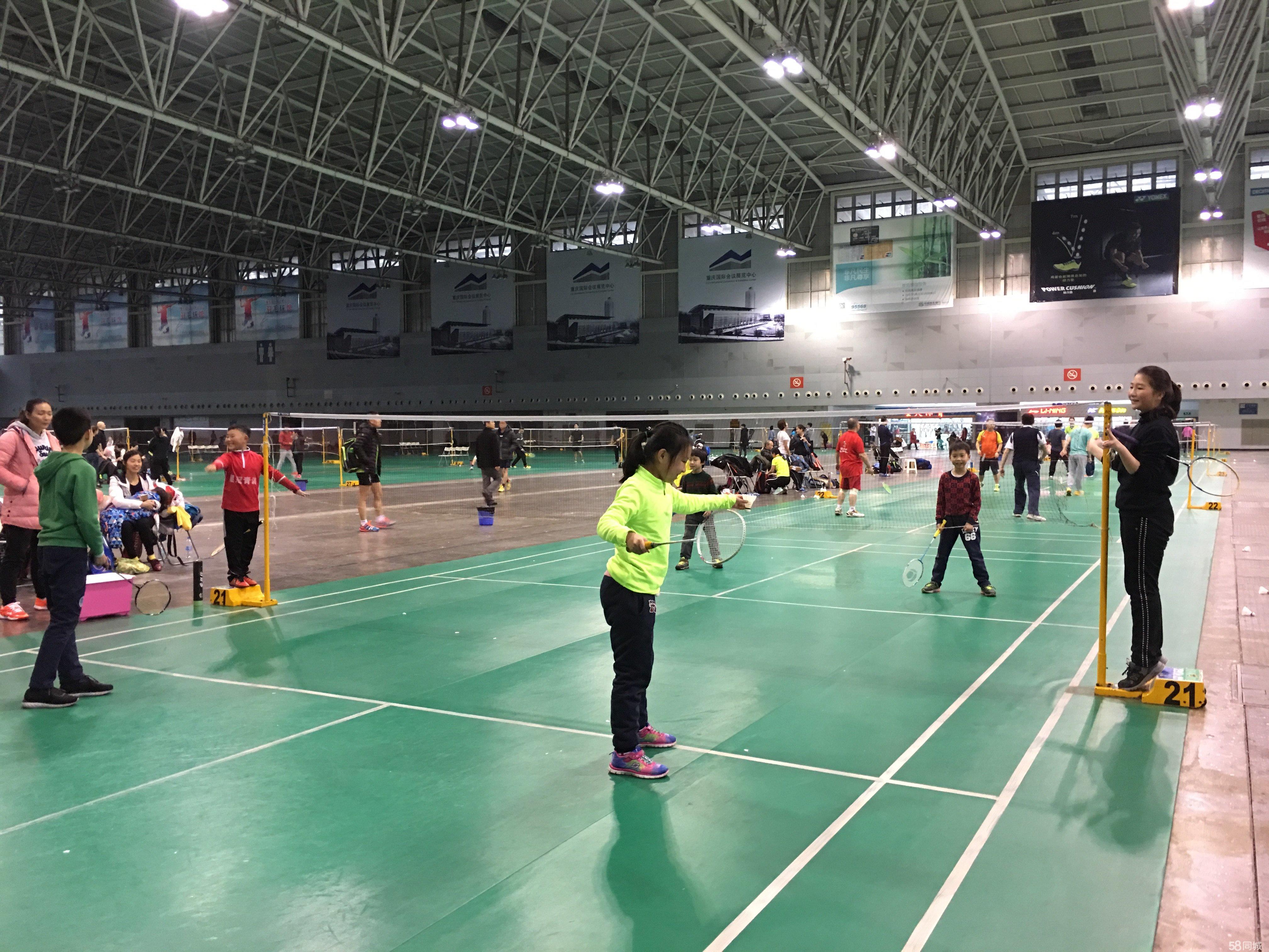 能的一个重 能的一个重