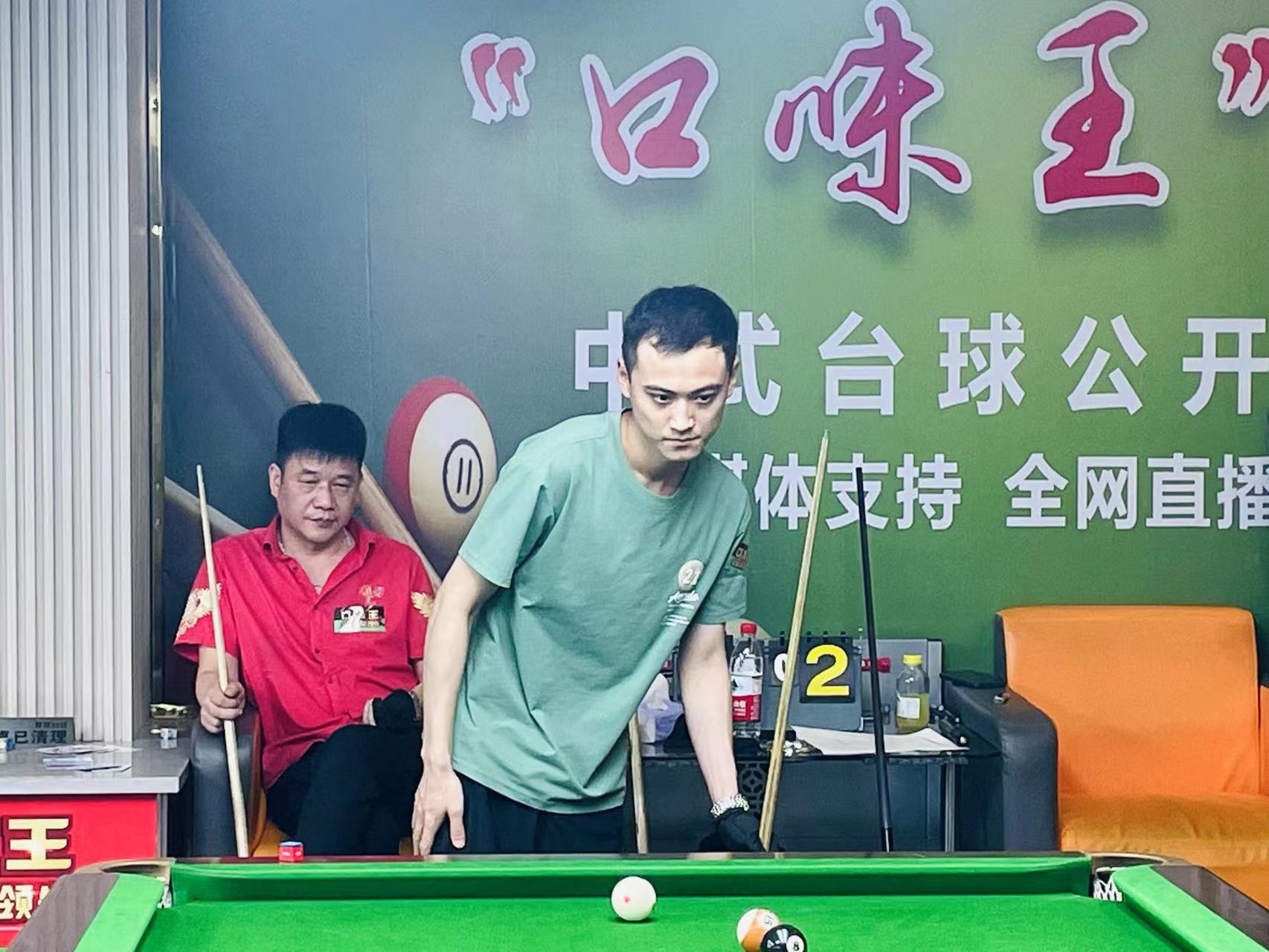 前模拟比赛 前模拟比赛