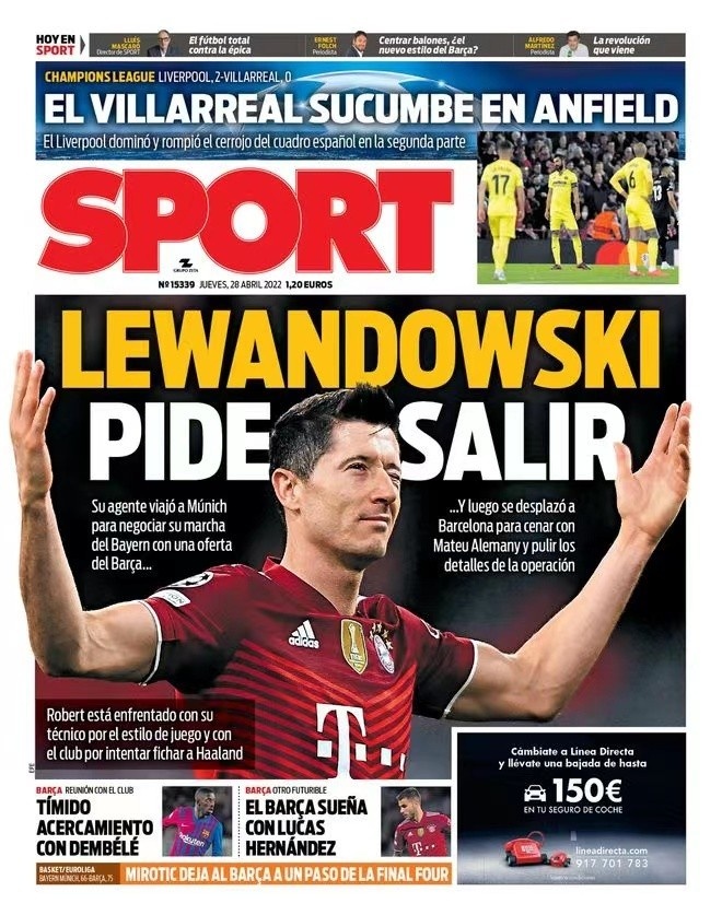 姆巴佩在场 姆巴佩在场