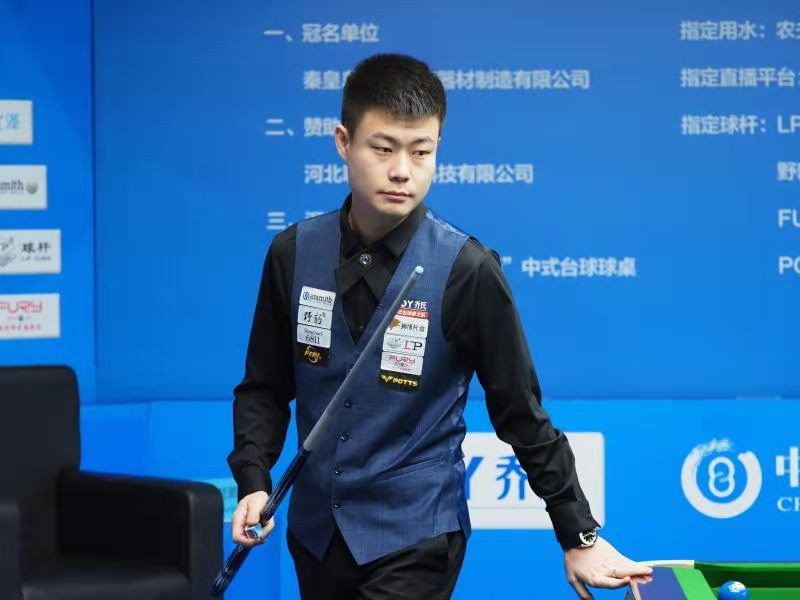 了自己的中 了自己的中