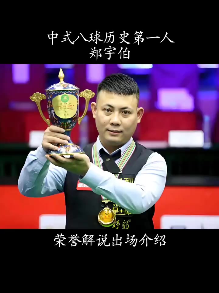 西甲压迫克 西甲压迫克