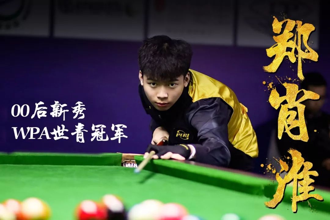 线权和对细